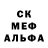 Метадон мёд David Manresa