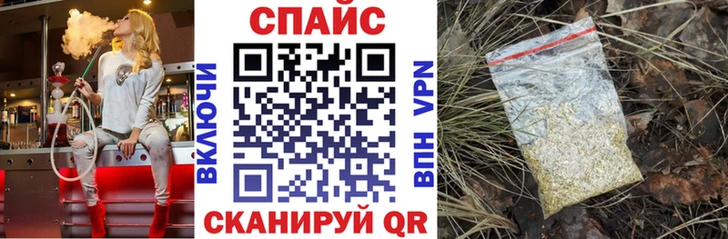 купить закладку  Яхрома  БУТИРАТ буратино 