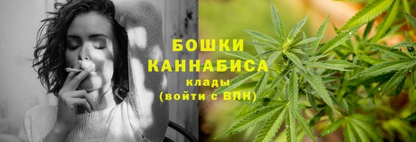 гашик Абаза