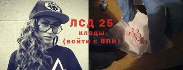 a pvp Абинск