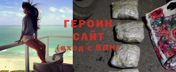 мет Абдулино