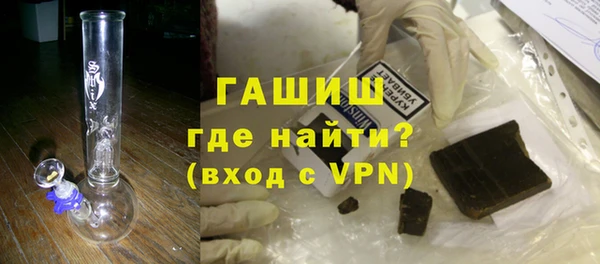 a pvp Абинск