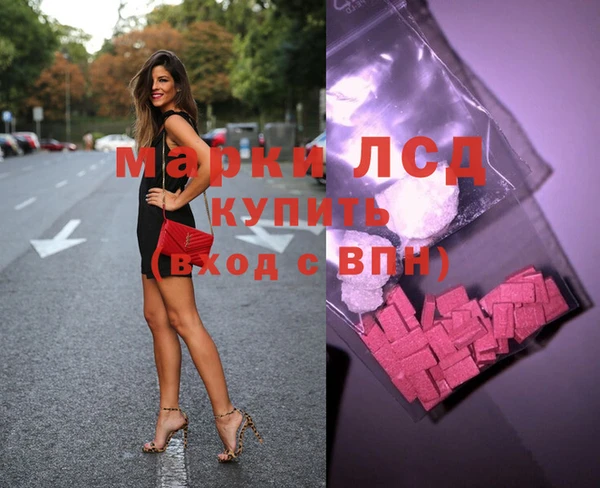 мет Абдулино