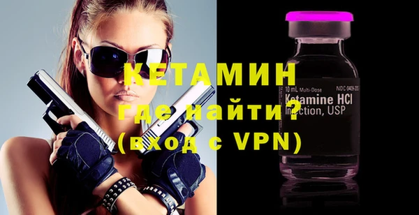 a pvp Абинск