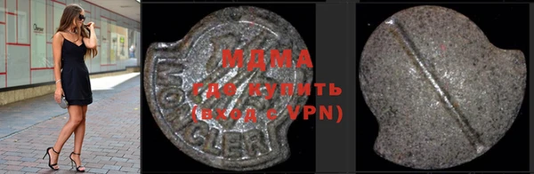 дмт Алзамай