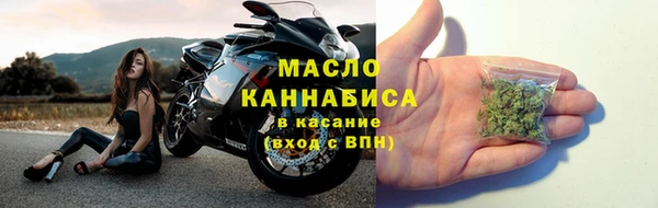мет Абдулино