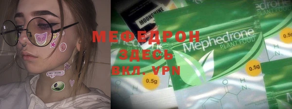a pvp Абинск