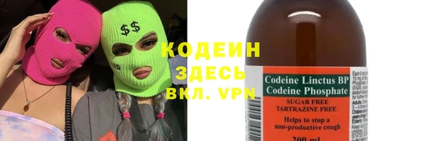 a pvp Абинск