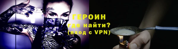 a pvp Абинск