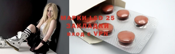 a pvp Абинск