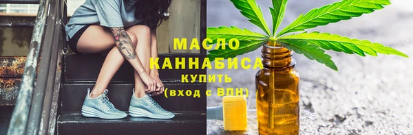 a pvp Абинск