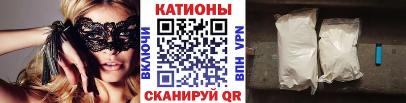 KRAKEN рабочий сайт  Яхрома  МЯУ-МЯУ 4 MMC  где купить наркоту 