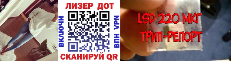 Марки NBOMe 1,8мг  магазин  наркотиков  Яхрома 