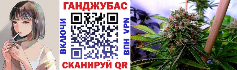 где можно купить   Яхрома  kraken как войти  Каннабис тримм 